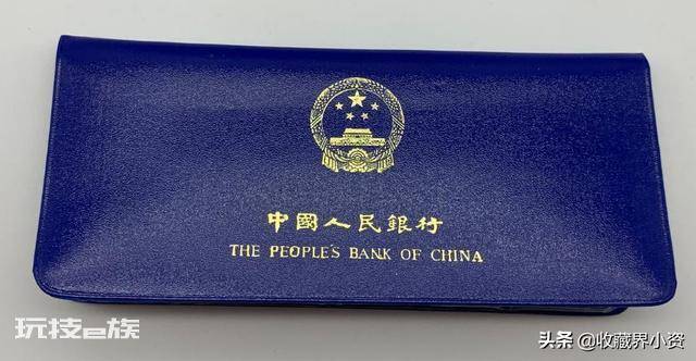 一元长城币1981年的能值多少钱(长城币一元价格表)-图片3